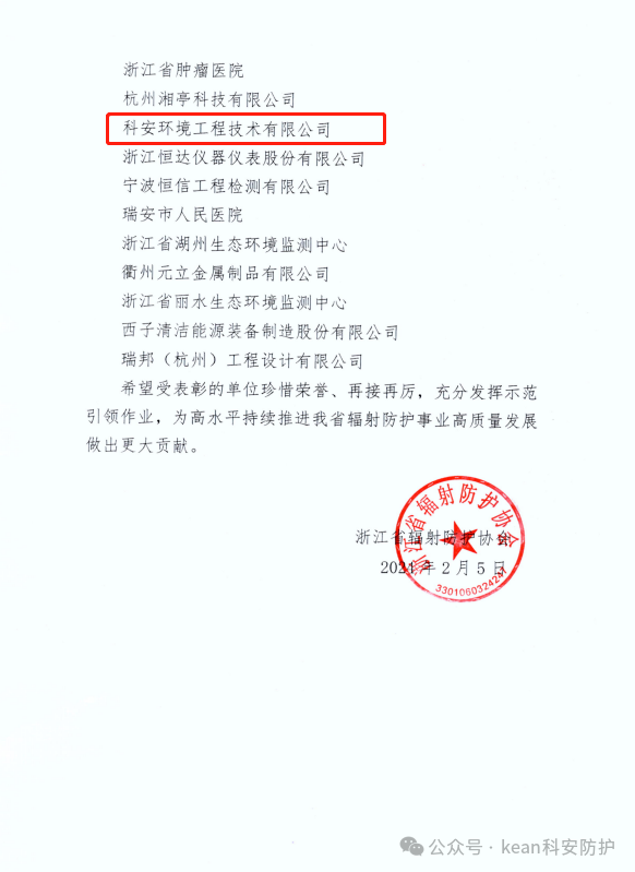 1709175042599819.png 640 (1).png